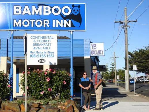 Bamboo Motor Inn Лейкс-Ентранс Екстер'єр фото